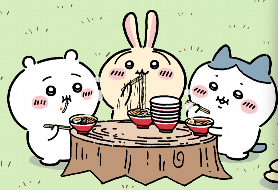 Nakayoshi Image